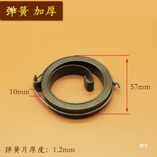 u 45/52/5800P ľ׆PɴС