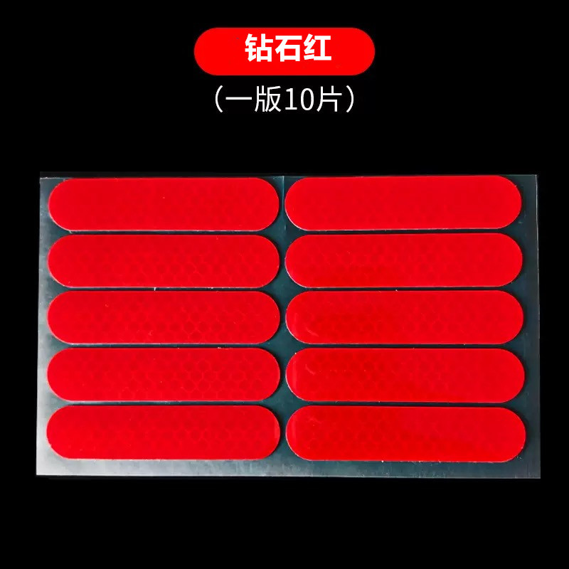 레드 1.8*8CM [한 에디션에 10개]