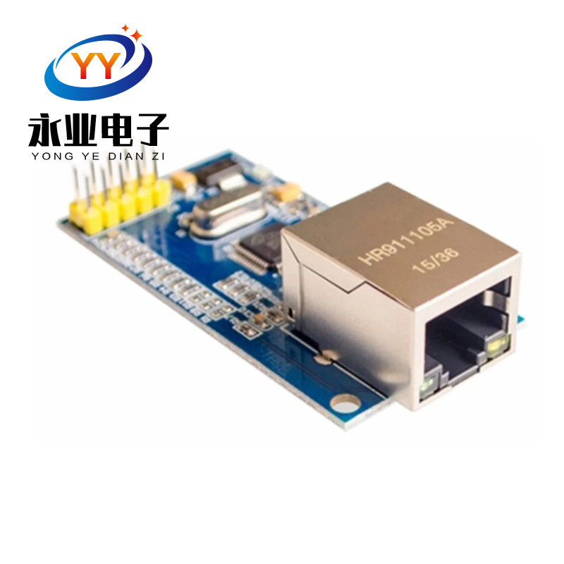 网络模块 W5500 全硬件TCP/IP协议栈 以太网51/STM32单片机