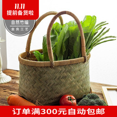 ハンドル付きショッピングバスケット、野菜バスケット、ポータブル竹バスケット、竹編み製品、竹野菜バスケット、環境に優しいショッピングバスケット、ポータブルバスケット