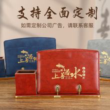 2026���ܚv�̄ՏV������[���Y���R���՚v�YƷlogoƤ�|̨�v�՚v