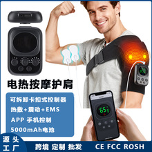 �羳��Ʒ����Ȱ�Ħ���� �ɲ�ж������EMS������ �粿�ȷ�Ħ��