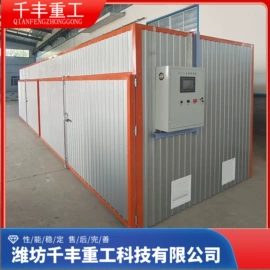 箱式干燥设备;带式干燥设备;离子风机