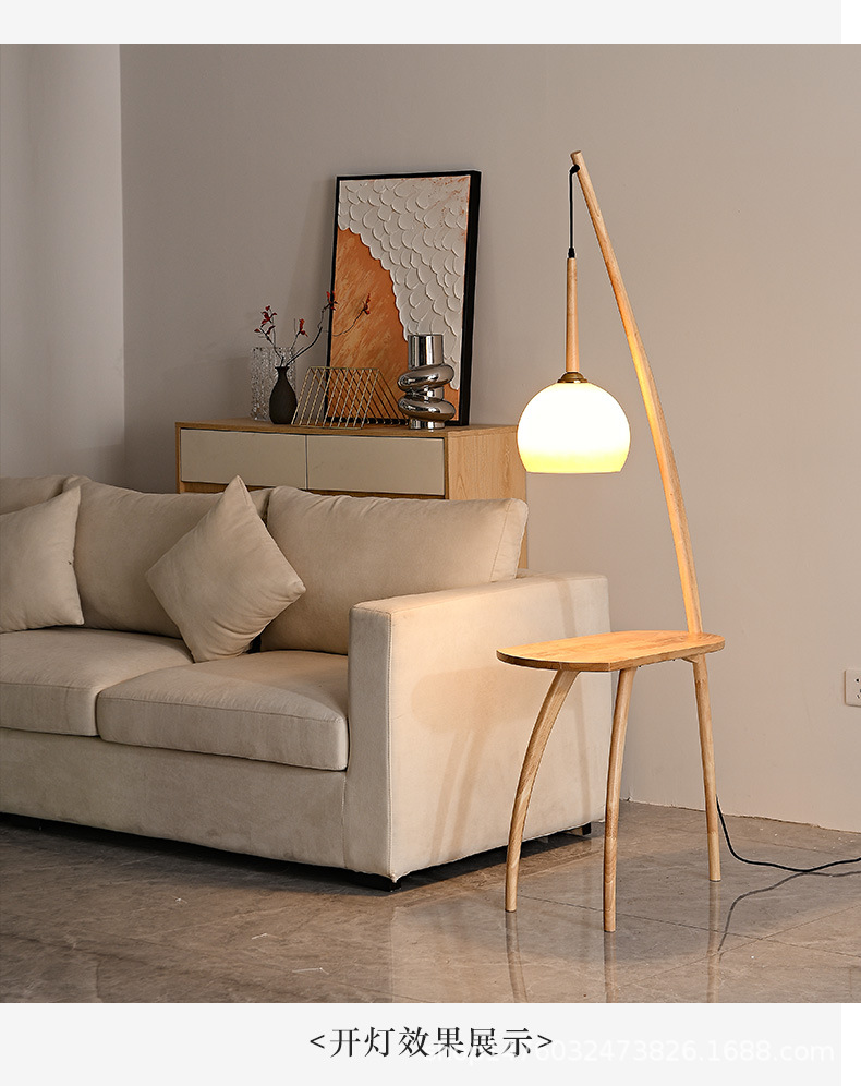 螳螂茶几落地灯详情-拷贝_11.jpg
