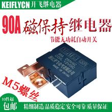 K88Nű^90A늱ͺ_PԄغlHFE1ֱ