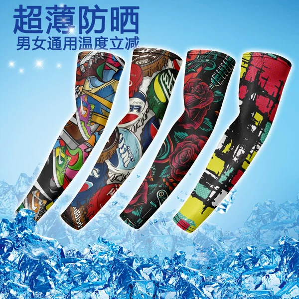 Cycling Sunscreen Ice Silk Sleeves Outdoor Mountaineering Fishing Ice Sleeves Sports Tattoo Graffiti Tattoo Flower Arm Cover