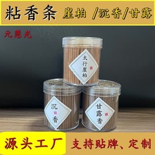 ���l������Ȼ����ճ��l�°� �҃ȸ�¶�����Ϲ���ʩ�ɼ�����Ѭ��