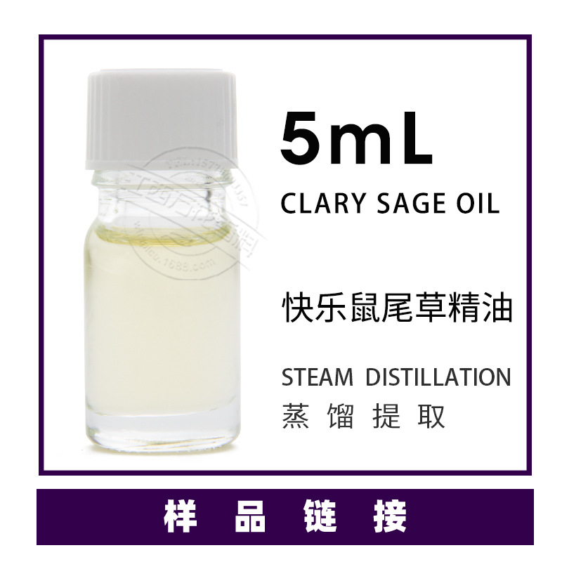 ��Ӧ������β�ݾ��� ������ȡ�������� ֲ�ﾫ��������ӭ�ɹ�