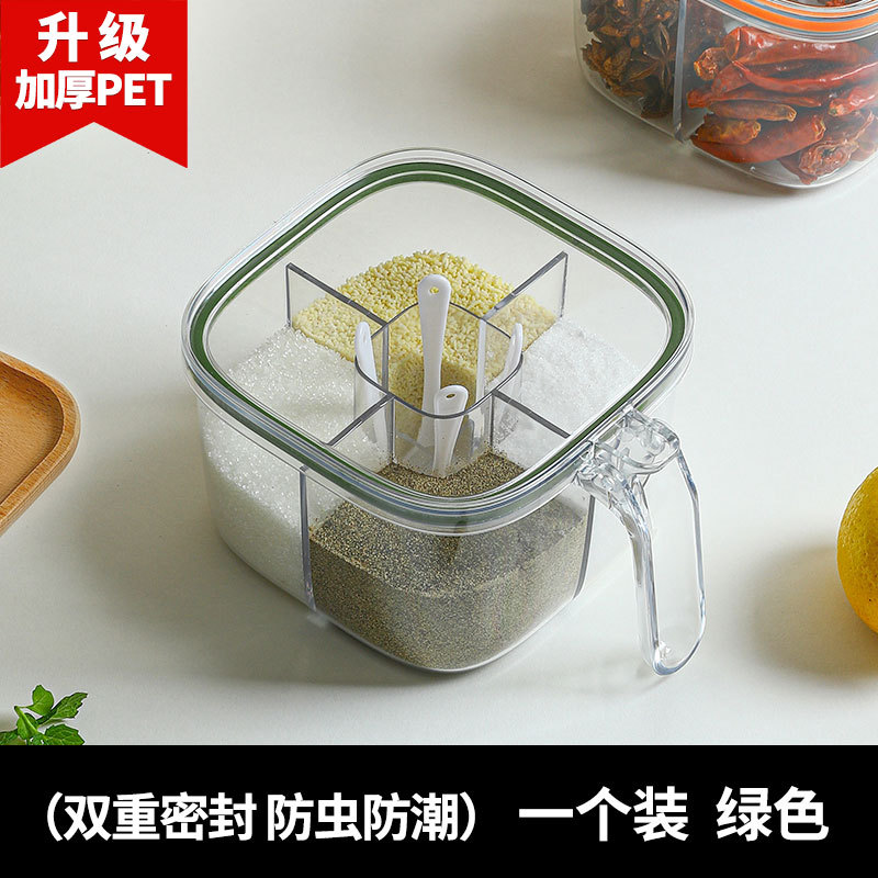 [업그레이드된 증점PET] 올리브그린 [이중밀봉, 방충, 방습 및 엄선된 식품]