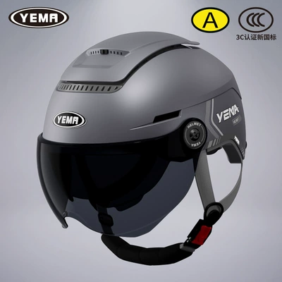 Electric Motorcycle Men and Women | Motosiklet dəbilqələri - one-size-fits-all-summer-style-pia-titanium-gray-with-black-tea-short-mirror-transparent-long-mirror