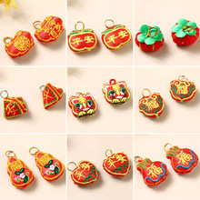 ᯶��繝����Kdiy�̽�С������J������ӻ��^���K����������