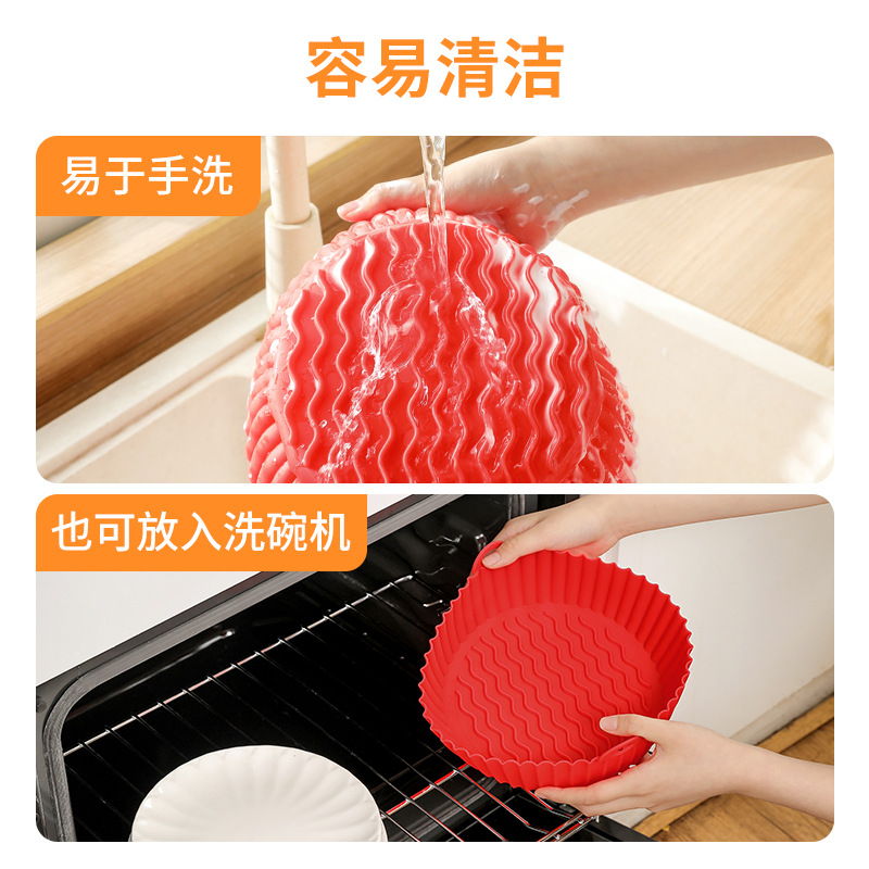 Amazon Venta caliente freidora de aire de silicona para hornear pan estera redonda cuadrada plegable grado alimenticio horno mat