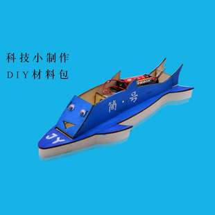 ���~̖С��ƴ�bģ��DIY�Ƽ�С����늄���ĭ��ģ�к����������