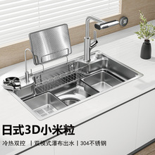 ϴ����304���P䓏N������̨����ʽ�����ˮ�ۆβ�ϴ�������l