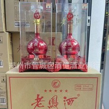 ���P��50��ص̓r���l�׾�52�ȝ����Ͱ׾ƻ���YƷ���l����6ƿ