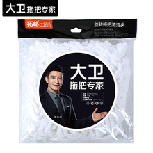 ���l�ϰ�ԭ�b������D��Q�^�������w�S�ղ��^��ǰՈ��ԃ�ϰ��^