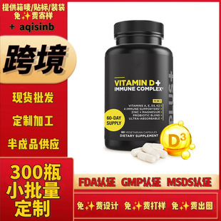 �S���� D�z�ҿ羳����Ʒ���Ƽӹ�AMZ��������վ�\���V���S���� E