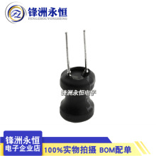 0912������늸� ��Ȧ 9*12mm 68/100/150/220/330/470UH ����늸�