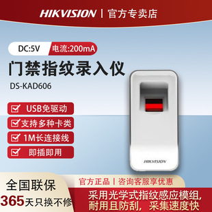 ������ҕDS-K1F181-F(���Ș���)�T��ָ�y���x