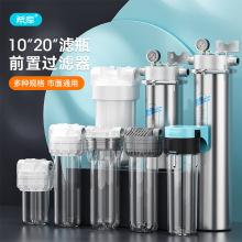 10��20������͉��Vƿȫ�������ˮܛˮ���P�ǰ���^�V����ˮ��