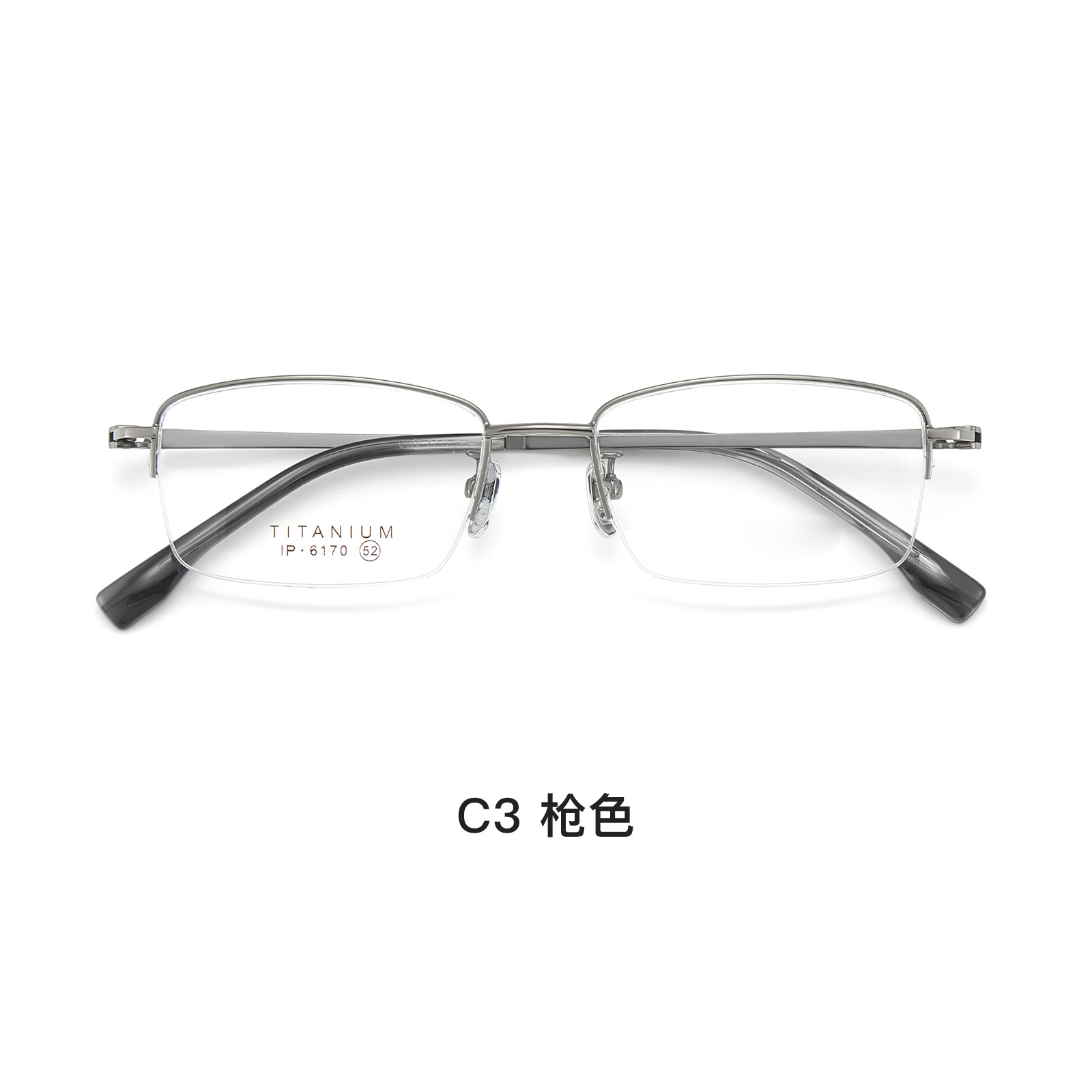 Glamour del lugar de trabajo de titanio puro hombre medio marco marco de gafas antideslizante piernas de titanio no sujetas la cara con espejos Danyang lote