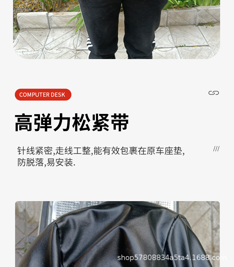 Motorcycle seat cover waterproof sunscreen non-slip wear-resistant four-season universal electric car leather seat cover electric car sunscreen cushion