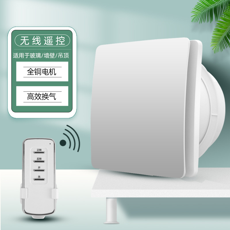 排気ファントイレ換気扇110円形ダクト家庭用小型強力キッチン吸引ファン排煙換気|undefined