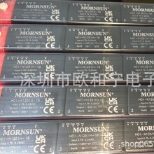 HO1-N1251H-1B K7805-2000R3 HO1-P1501H-0.5C LD10-20B15