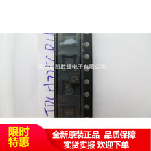 TPS51225 TPS51225CRUKR ȫ��ԭװ ���� ����ֱ�� �ֻ� оƬ ��Ʒ