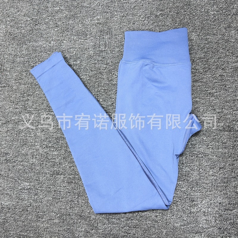 dfyne跨境全色抽皱高弹无缝瑜伽裤提臀高腰健身裤|undefined