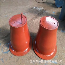 S143��Ͳ�� ����˨ר����Ͳ���ž���&Phi;150բ����Ͳ������Ͳ���ȫ