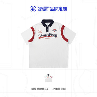 Jie Zhan Customization | American-Style Printed Retro Color-Blocking Polo Men's T-Shirt with Various Design Options for Customization.