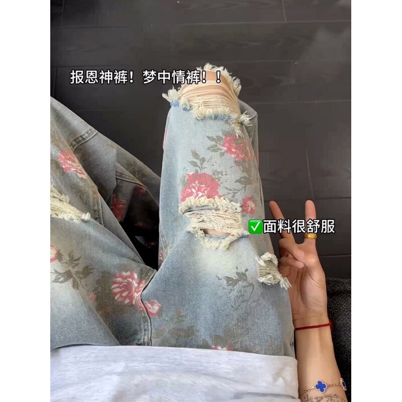 American High Street Floral Ripped Jeans for Men, 2026 Summer, Cool and Stylish, High-End Vibe, Full Print Casual Pants American High Street Floral Ripped Jeans for Men, 2026 Summer, Cool and Stylish, High-End Vibe, Full Print Casual Pants