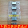 全新隔离式直流sucs32405c-c转换器