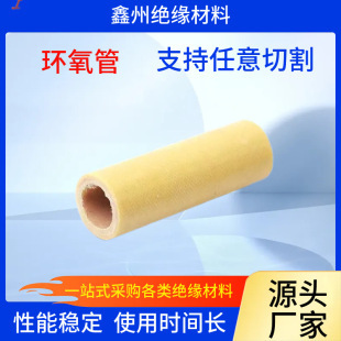 �h���� �Sɫ�ܲ� �^���� �h����֬�� �zľ�ܲ����w�S�岣�w��