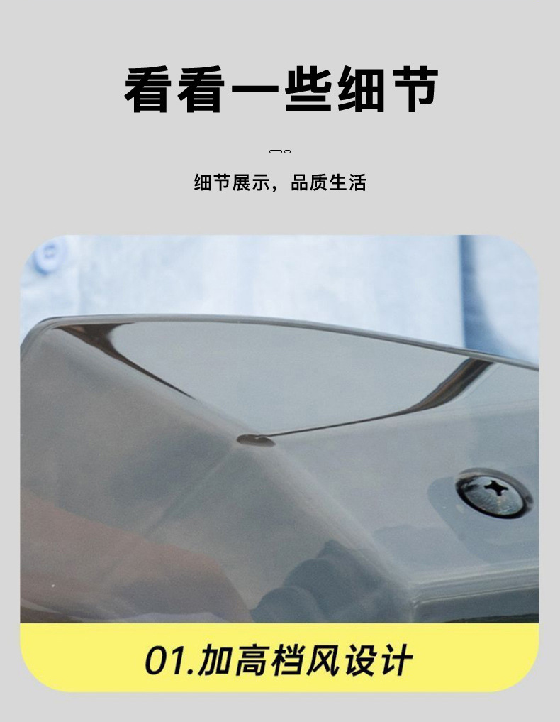 Waterproof and windproof electric vehicle hand guard, battery motorcycle handlebar cover, sunshade, rainproof, anti-fall handlebar cover, universal