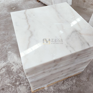 ����ʯ1cm��V���םh����ݰ���e���Ƶ��̳Ǵ�d���Յ^���ʯ��