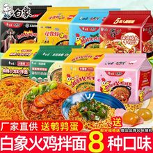 �����ɻ��u���������r���������̵��S���ͻ��u������ʳ����]