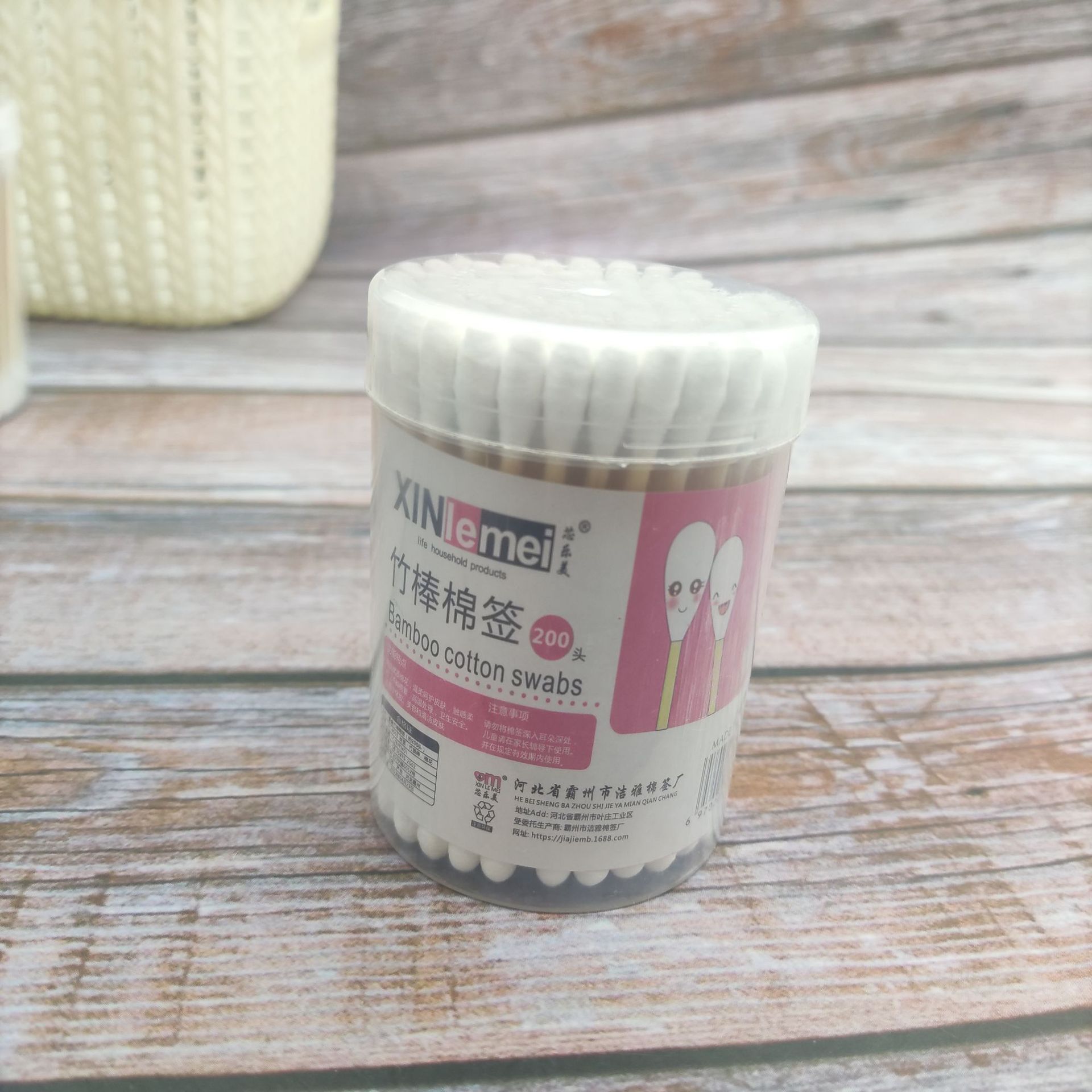 微信图片_20220726105932