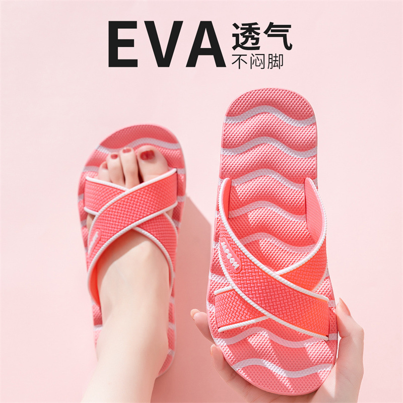 8085 수박 레드