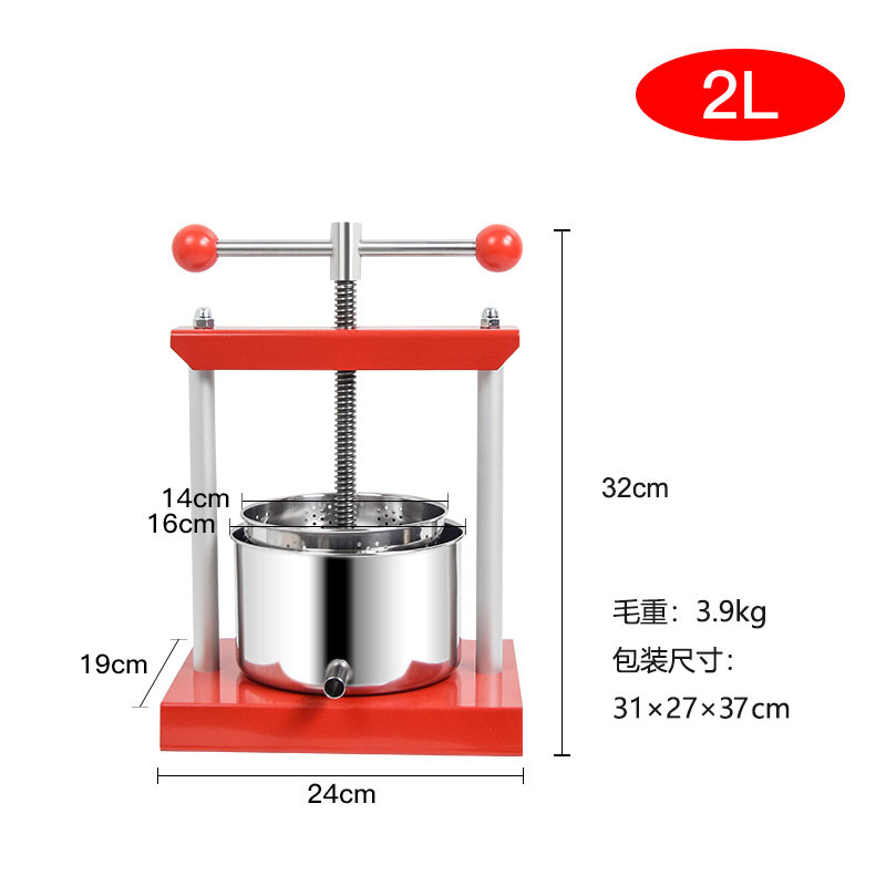 Prensa de vino manual estilo europeo y americano, de acero inoxidable 304, para residuos de hierbas, queso, relleno de verduras y exprimidor de agua.