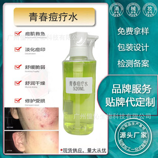 �ഺ����ˮ���� ��ӡ ����ë�״ִ�۴̺��^ �ˬ�wˮ���l���l