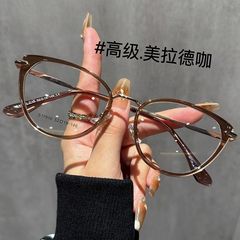 Cat-eye glasses with professional flat lenses, retro nearsighted glasses for women, high-end small frame, Korean style