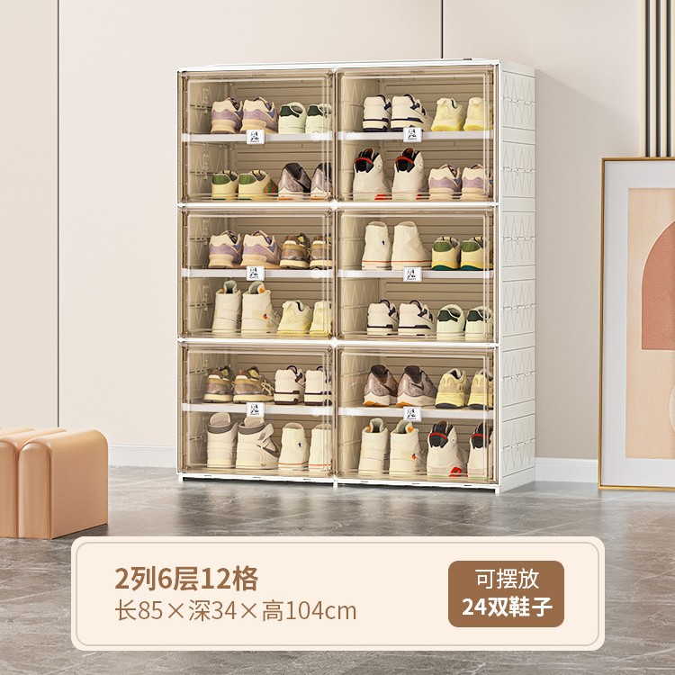 Zapatero integrado de lujo ligero, instalación gratuita, desmontaje, zapatero plegable Pooh Tutu, caja de almacenamiento de apartamento pequeño, armario de almacenamiento