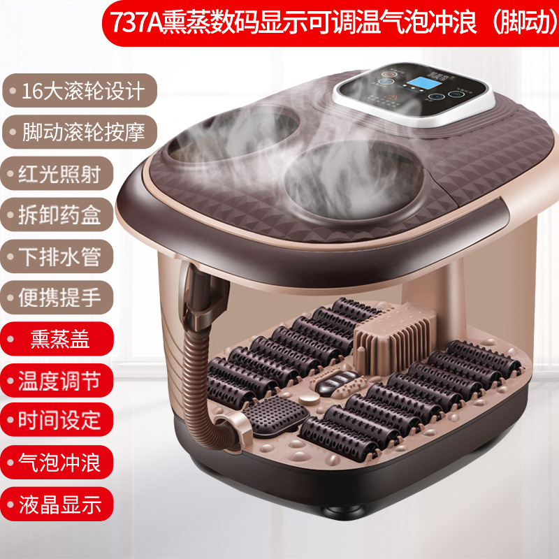 Foot bath basin bubble steam automatic electric heating constant temperature home use foot washing basin deep tub foot massage machine