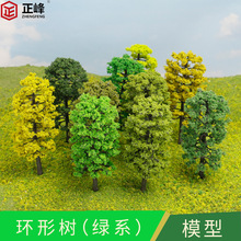 ����ɳ��ģ���� ̦޺���������ϵ����΢����װ���쾰 DIY������