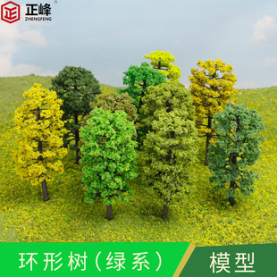 ���lɳ�Pģ�͘� ̦�\�������Gϵ�Ӕ�΢���^�b��쾰 DIY�h�Θ�