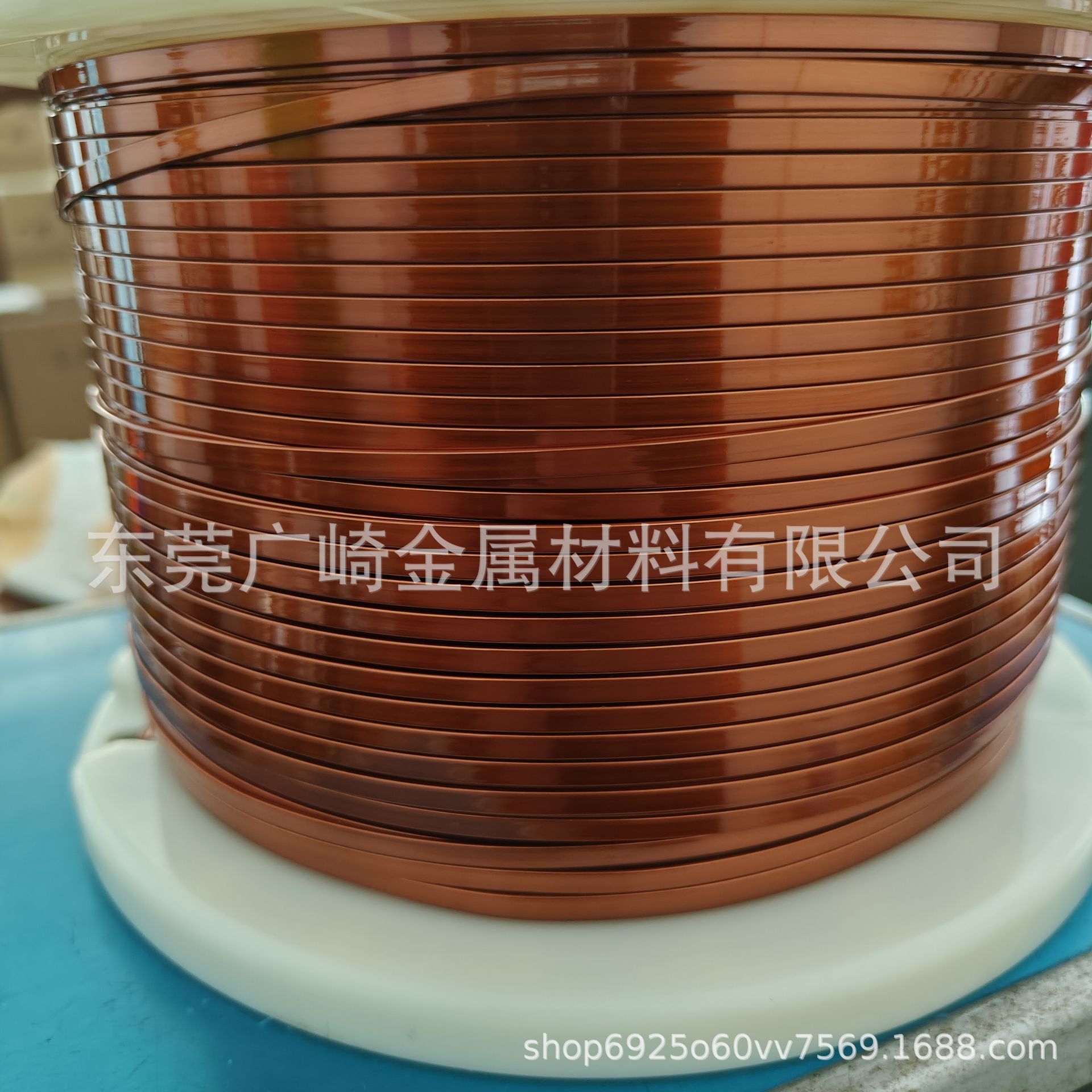 QQ图片20240625154049