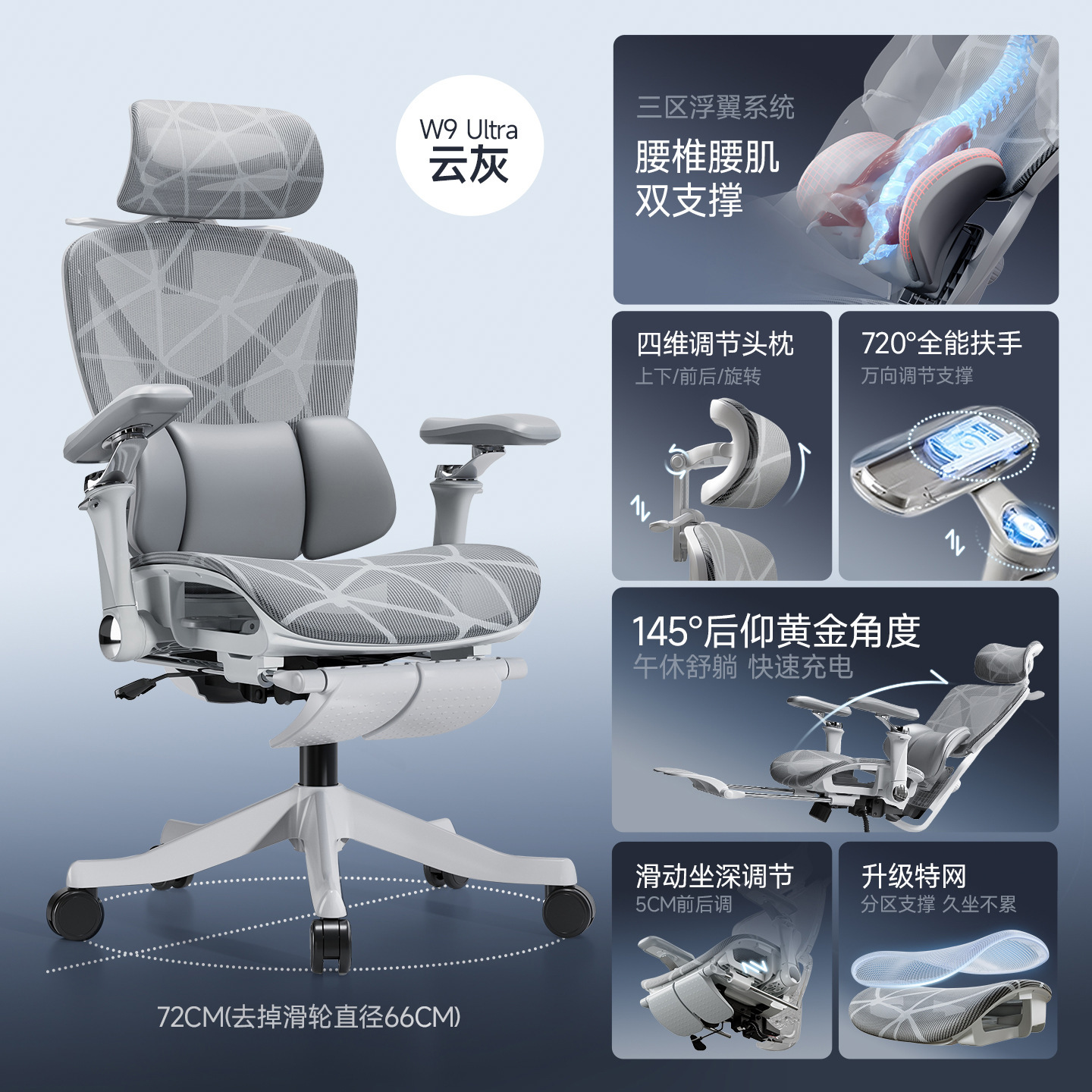 silla ergonómica para proteger la cintura silla de computadora silla doméstica silla de deportes electrónicos para niños silla de siesta de oficina
