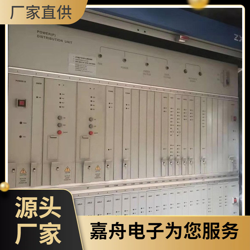 数字程控交换机 zxj10交换机 中兴J10语音交换机 单板 TNET DSND